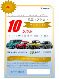 エアコンフィルターって汚れるの？